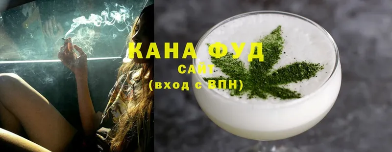 Canna-Cookies марихуана  Валдай 